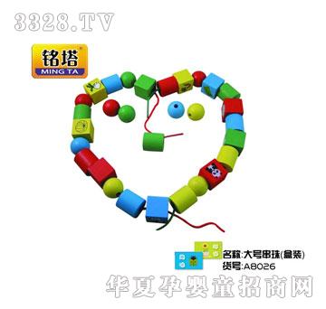 ���xľ������������̖���飨���b��A8026