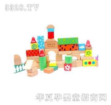 ���x���50��Ͱ�b��ľA8199���|ľ�Ʒeľ