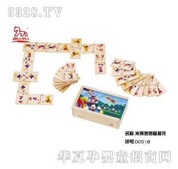 ���xľ�R�ǻ����D0518���������ݽ���D0518