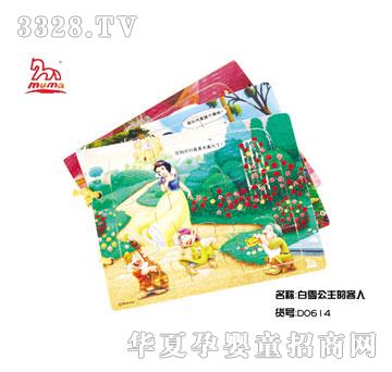 ���xľ�R�ǻ���ߵ�ʿ��ϵ��-��ѩ�����Ŀ���D0614