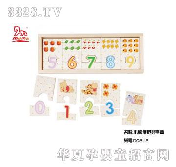 ���xľ�R�ǻ����D0812ľ�RС�ܾS�ᔵ�ֺ�D0812