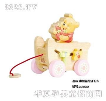 ���xľ�R�ǻ����D0823С�ܾS������܇D0823