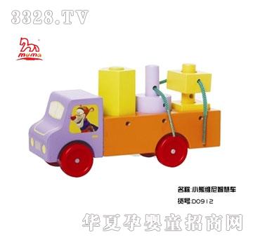 ���xľ�RС�ܾS���ǻ�܇D0912