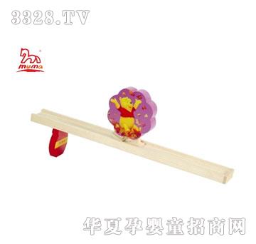 ���xľ�R��ʿ��С�ܾS�Ử����D0921ľ�|���