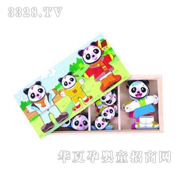 ���xľ�R�ǻ�-����ƴ�D�M��MM1129