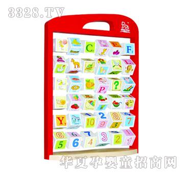 ���xľ�R�ǻ�Ӣ�ķ���23495