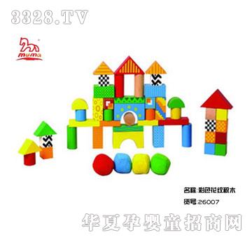 ���xľ�R�ǻ����26007ľ�R��ɫ���y�eľ