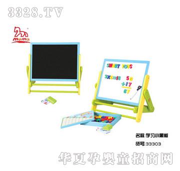 ���xľ�R�ǻیW��С�ڰ�33303