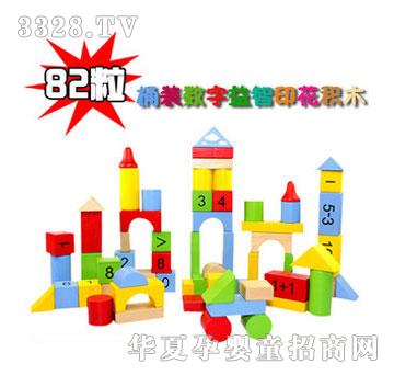 ���xxb8082-82���ַeľ