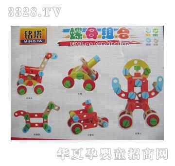 ���x9907��ĸ�M�����