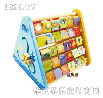 ���x���9903-5��1�J�R����