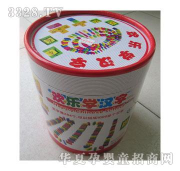 ���x9902�g���W�h��-���