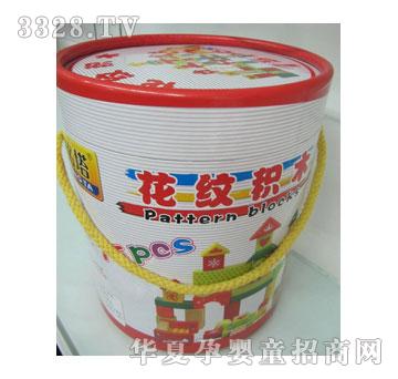 ���x9908-75���y�eľ-���