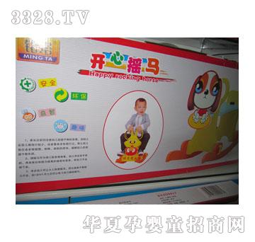 ���x9910�_�ēu�R-���