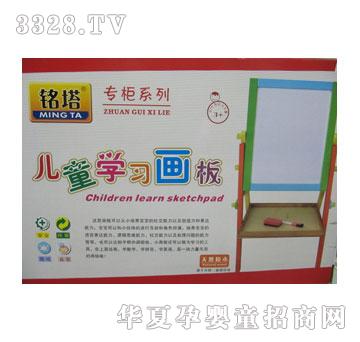 ���x9917��ͯ�W������-���