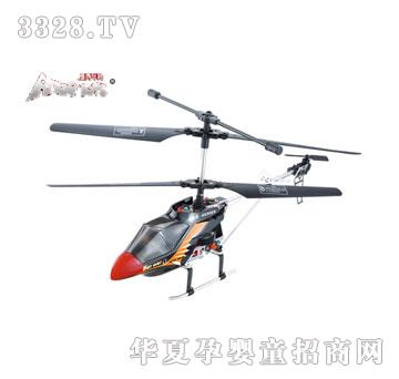 ���x�ŵ�9813�Ͻ�����̖�b���w�C