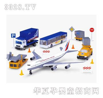 ���x�������b���931-10-�w�C����ʿ�������U����܇