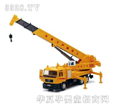 ���x�����W�D���Ͻ�1��40���܇2199