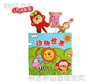 ���xlala���������J֪ϵ�Є�������