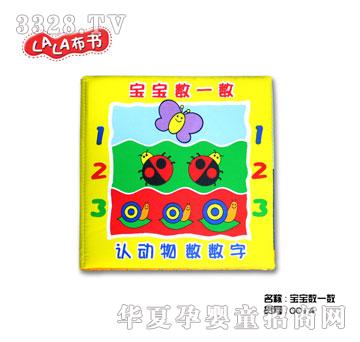 ���xlala���������������ƕ��J�R����