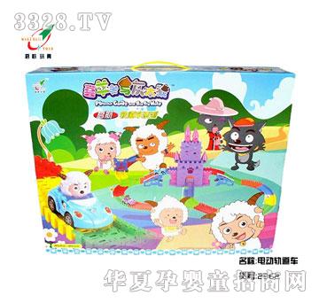 ���x�����ڙ�aƷϲ����늄�܉��܇��ܛ܉QH-2362