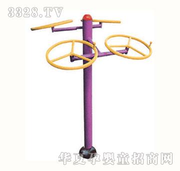 �_�Ĉ@̫�O������JWJ-6004