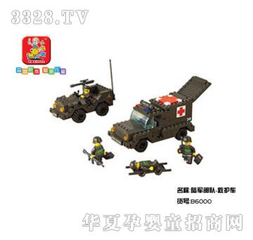 ���xС����eľƴ��ģ���܊��꠾��o܇m38-B6000