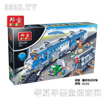 ���x�ȫ�b��؛�\��܇8228