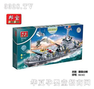 ���x�����ƴ�bƴ��eľģ��������ŞA8240