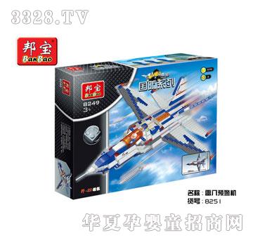 ���x��eľС�w��8251�װ��A���Cƴ�����