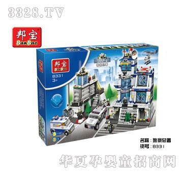 ���x�����ƴ�bƴ��eľ��߾��쿂��A8331