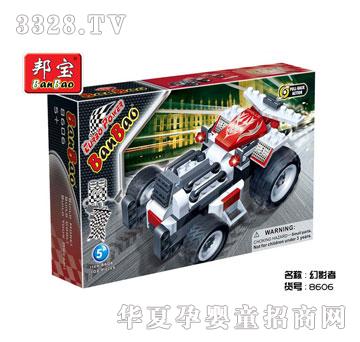 ���x��eľ-��Ӱ��8606