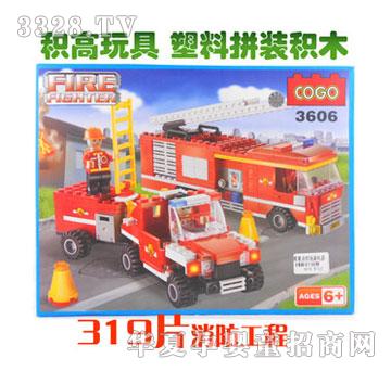 ���x606����܇ϵ��327