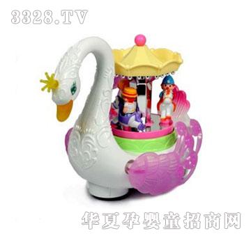 ���x�R��늄����Z���@536늄��������׃��������