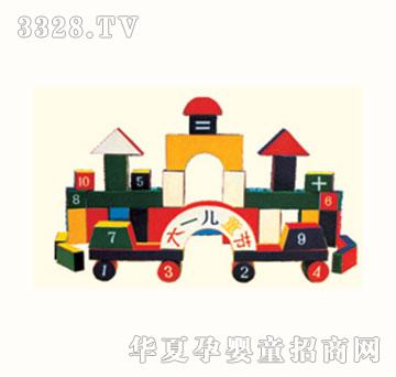 �_�Ĉ@��һ��ͯ��(ji��)�eľJWJ-9152D