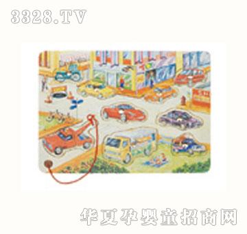 �_�Ĉ@��~��JWJ-9297C