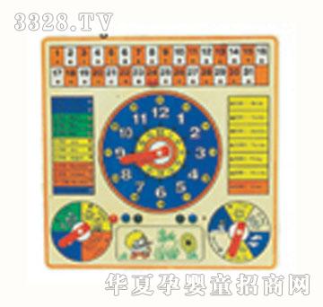 �_�Ĉ@�՚v��JWJ-9297J