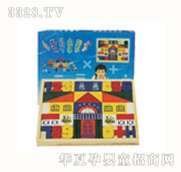 �_�Ĉ@С���W�ҷeľJWJ-9297K