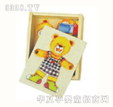 �_�Ĉ@С�ܴ���JWJ-9298A