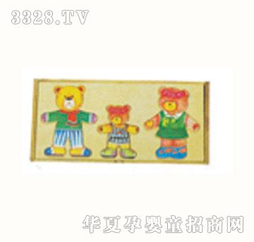 �_�Ĉ@���ܴ���JWJ-9298B