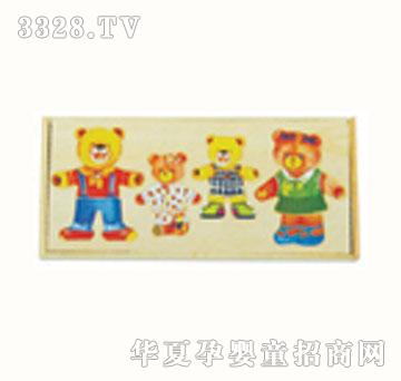 �_�Ĉ@���ܴ���JWJ-9298C