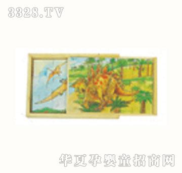 �_�Ĉ@����ƴ�DJWJ-9298E