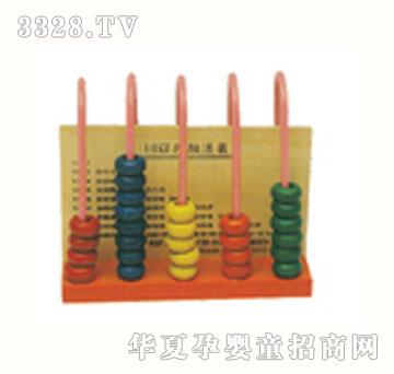 �_�Ĉ@�ӜpӋ���JWJ-9298G