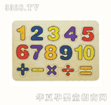 �_�Ĉ@����Ƕ��JWJ-9298O