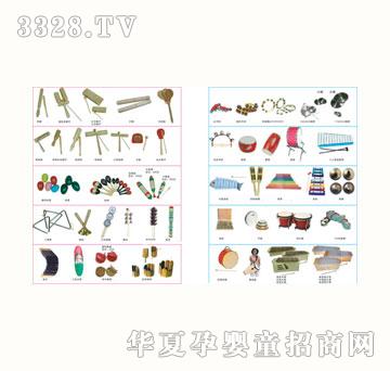 �_�Ĉ@�W����������JWJ-9301A