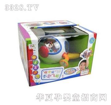 ���x�R��������̖(h��o)̫���w��726