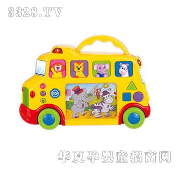 ���x�R�����ǌW(xu��)�ҕ��ʿ756