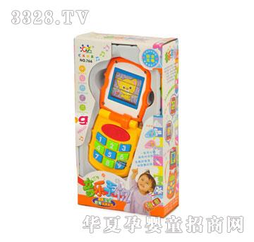 ���x�֙C(j��)�Ԓ��߅R��766�����֙C(j��)���