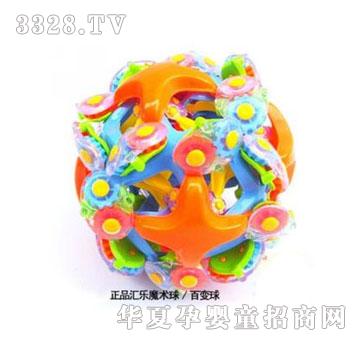 ���x�R�����ħ�g(sh��)��779