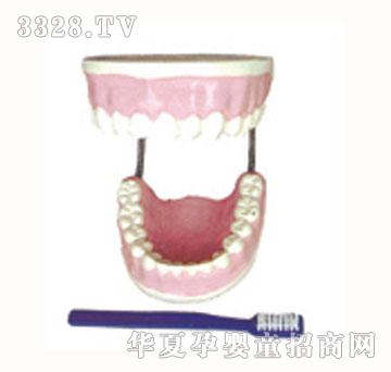 �_�Ĉ@���X����ģ��JWJ-9315B